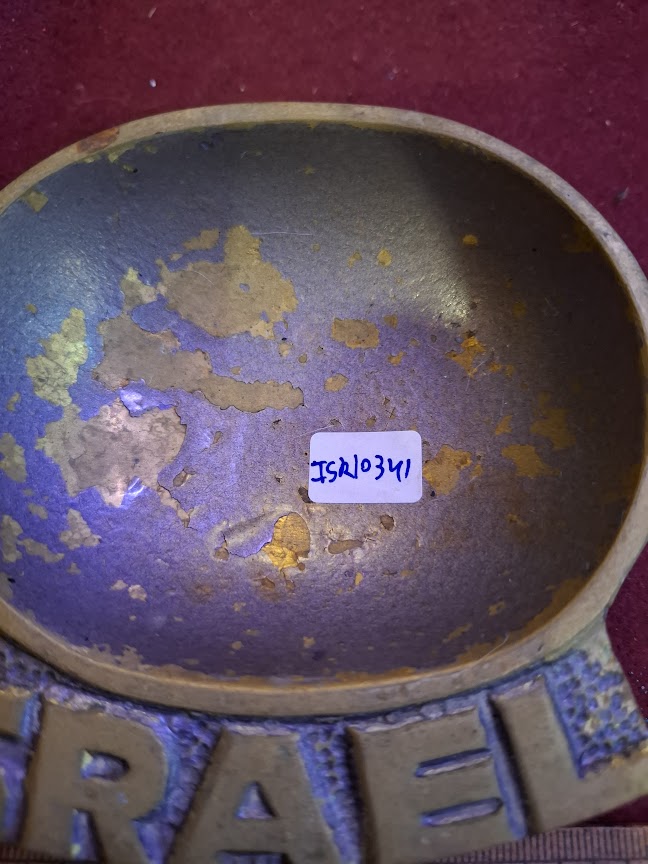 Metal ashtray , Israel's 10th anniversary - Rare [ISR10341]
