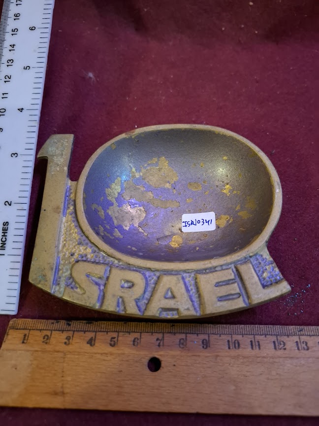 Metal ashtray , Israel's 10th anniversary - Rare [ISR10341]