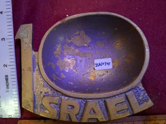 Metal ashtray , Israel's 10th anniversary - Rare [ISR10341]
