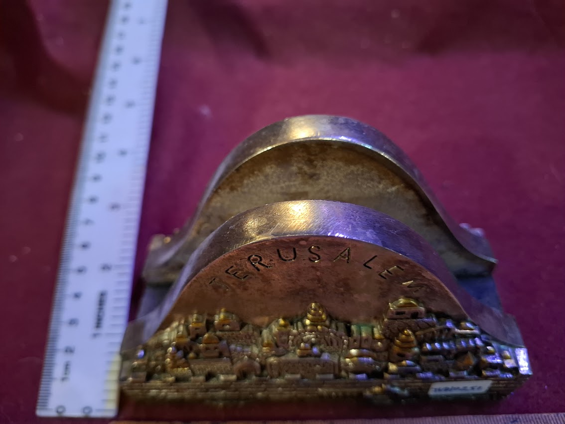 Napkin holder Jerusalem silver plated [JUD10254] (Copy)