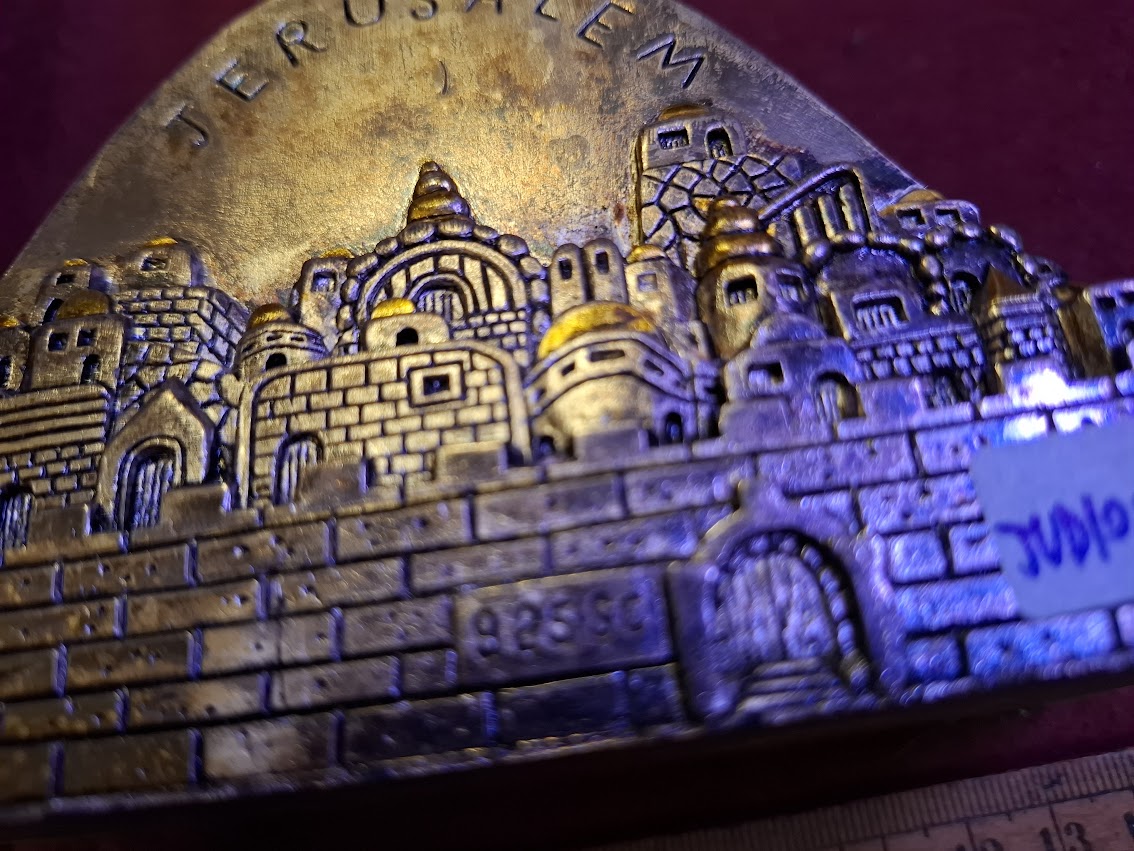 Napkin holder Jerusalem silver plated [JUD10254] (Copy)