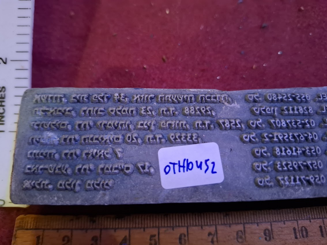 Vintage Stamp ink printing [OTH10452]
