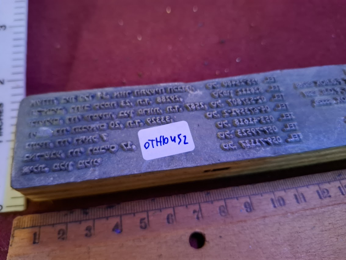 Vintage Stamp ink printing [OTH10452]