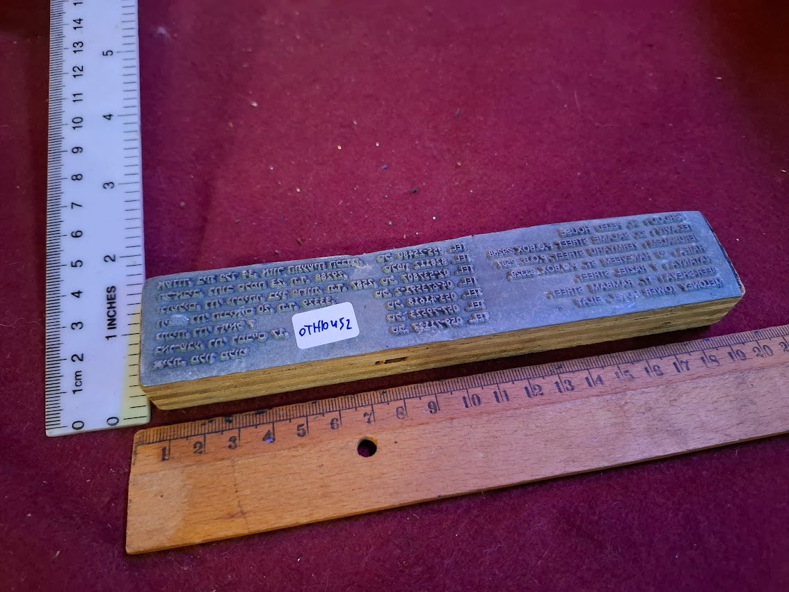 Vintage Stamp ink printing [OTH10452]