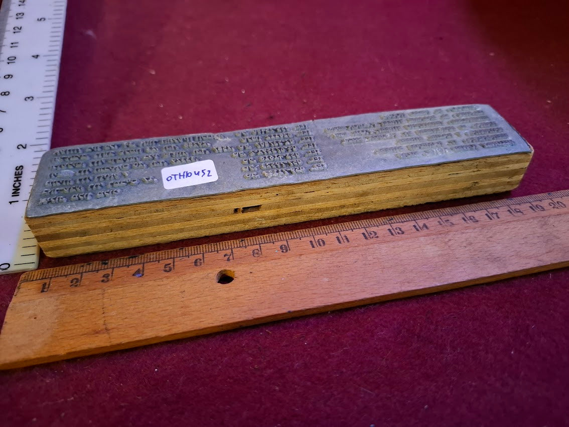 Vintage Stamp ink printing [OTH10452]