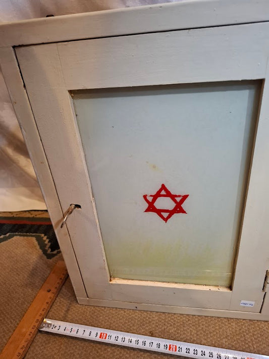 Vintage Wooden First Aid Cabinet [OTH10456]*for Israel local market only*