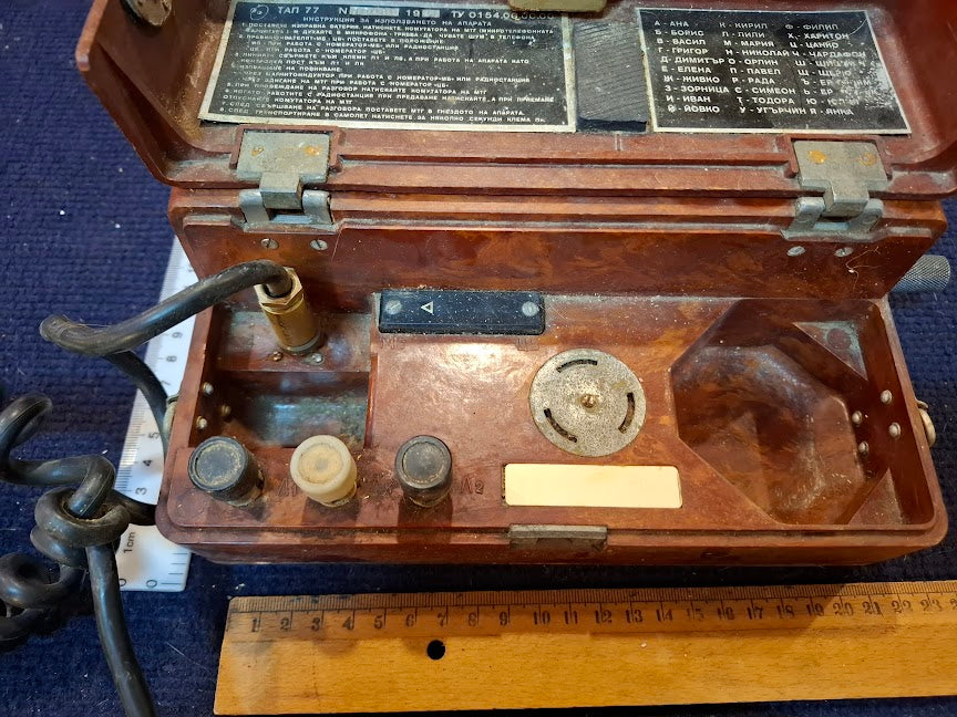 Old military line telephone [INS10742] *for Israel local market only*