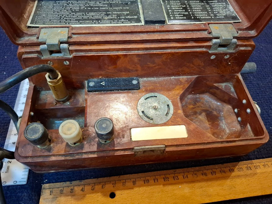 Old military line telephone [INS10742] *for Israel local market only*