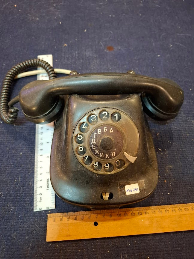 Old analog dial telephone [INS10743] *for Israel local market only*