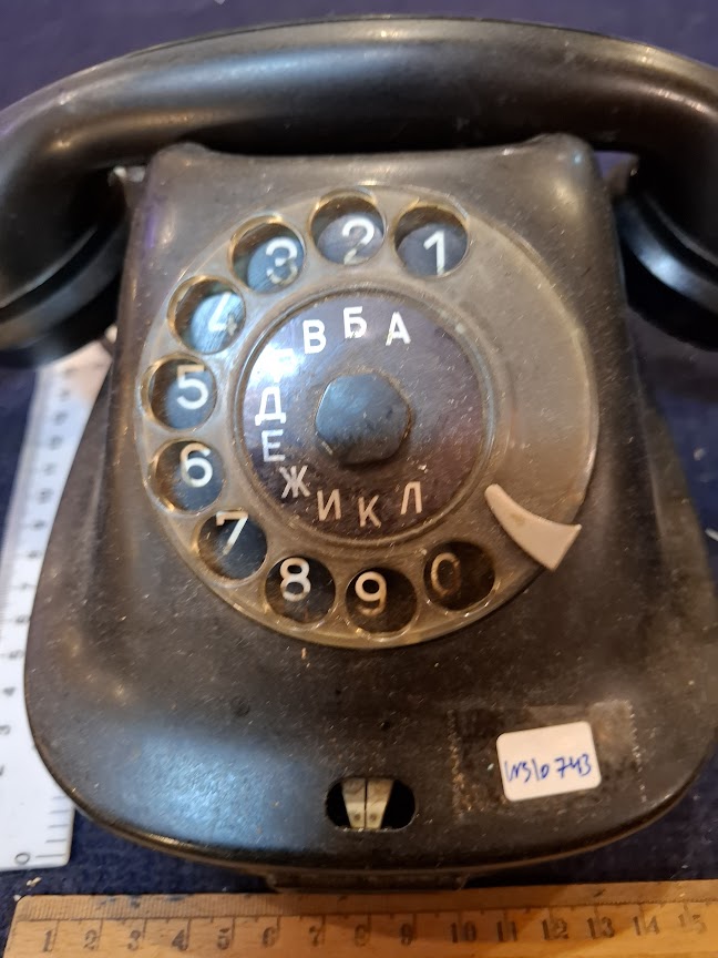 Old analog dial telephone [INS10743] *for Israel local market only*