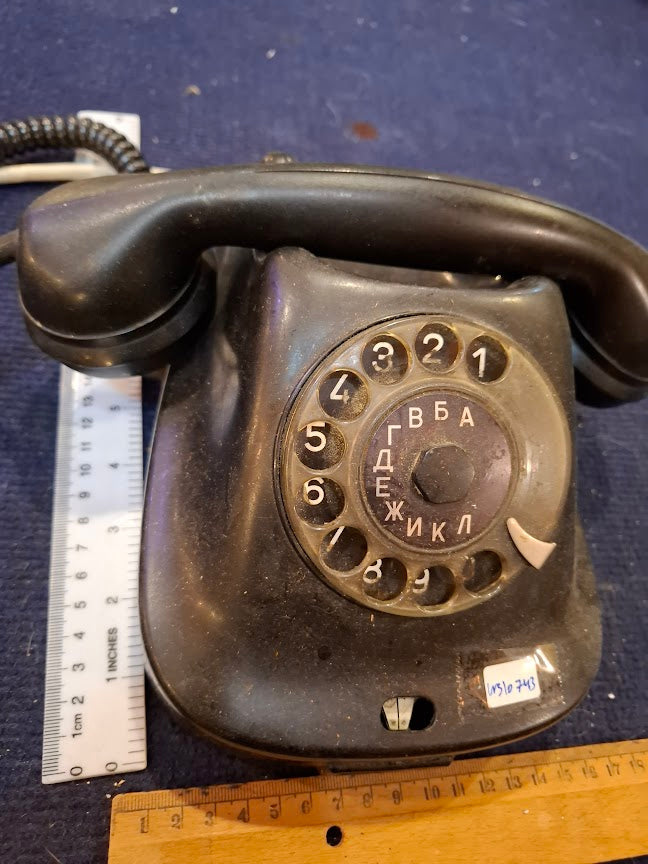 Old analog dial telephone [INS10743] *for Israel local market only*