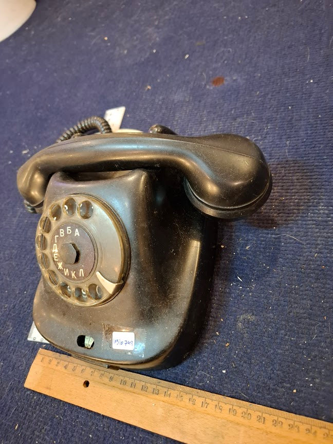 Old analog dial telephone [INS10743] *for Israel local market only*
