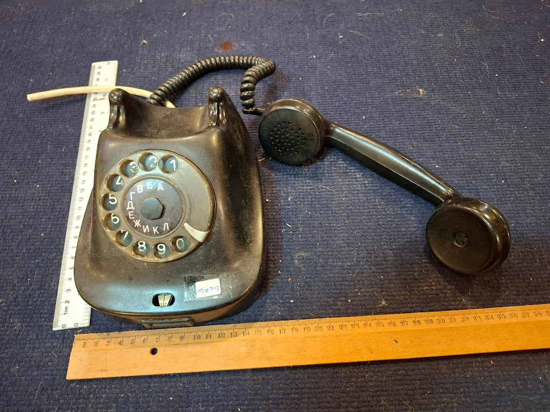 Old analog dial telephone [INS10743] *for Israel local market only*