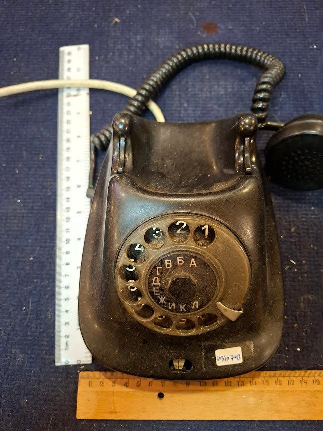 Old analog dial telephone [INS10743] *for Israel local market only*