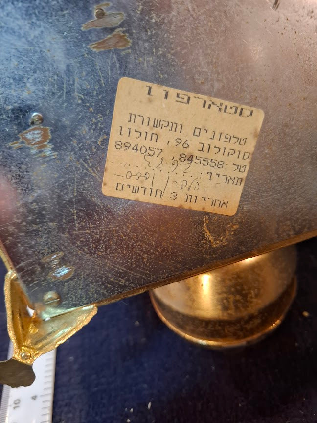 Old analog dial telephone [INS10745] *for Israel local market only*