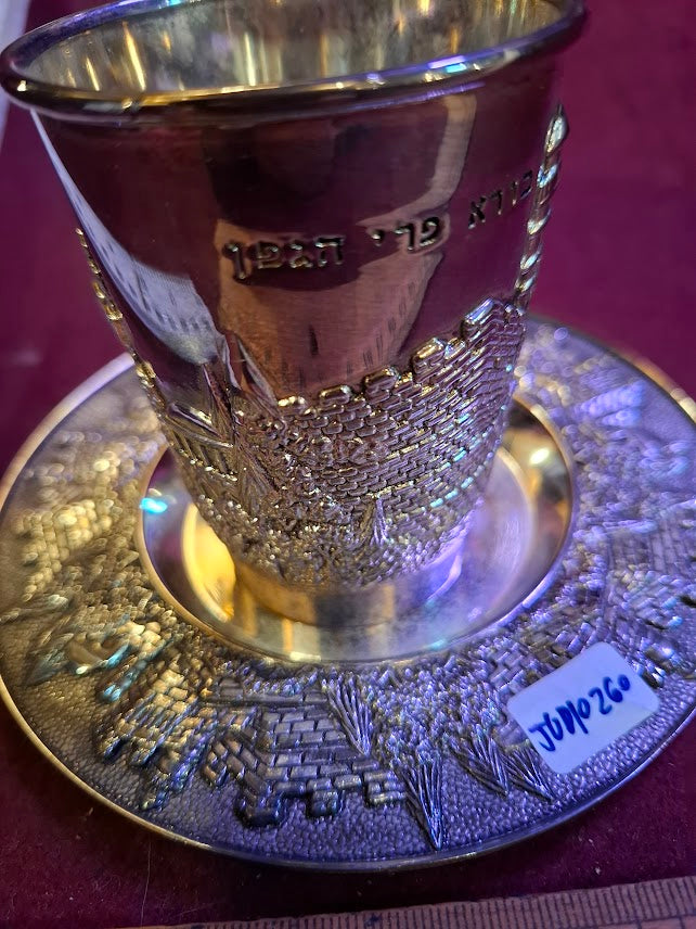 Judaica Wine Kiddush Cup with Bottom, pewter [JUD10260]