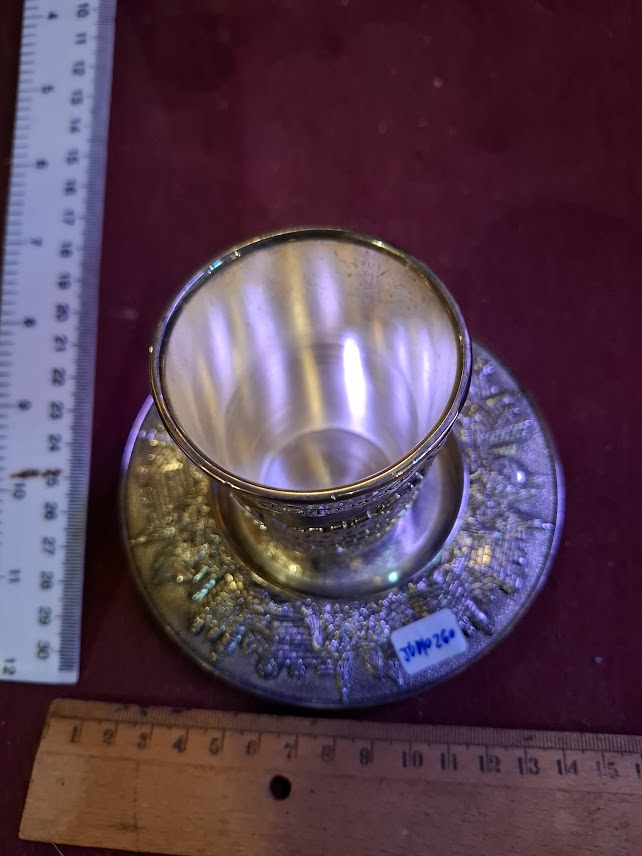 Judaica Wine Kiddush Cup with Bottom, pewter [JUD10260]