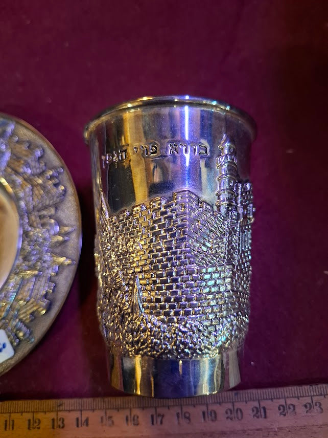 Judaica Wine Kiddush Cup with Bottom, pewter [JUD10260]