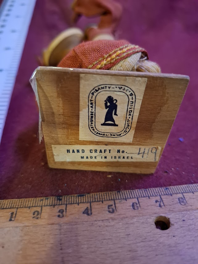 Israeli vintage 1950's folk original handcrfted figurine [ISR10345]