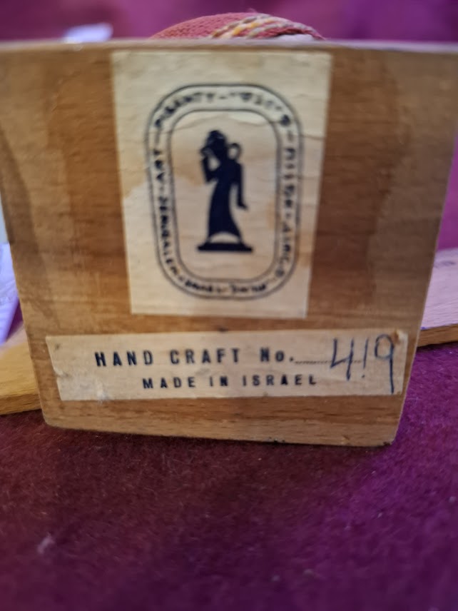 Israeli vintage 1950's folk original handcrfted figurine [ISR10345]