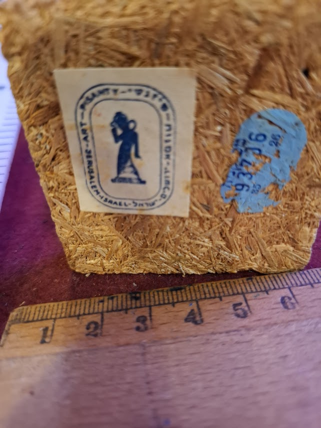 Israeli vintage 1950's folk original handcrfted figurine [ISR10348]