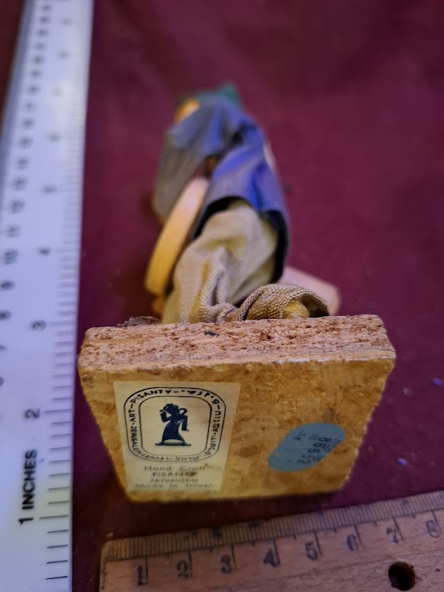 Israeli vintage 1950's folk original handcrfted figurine [ISR10347]