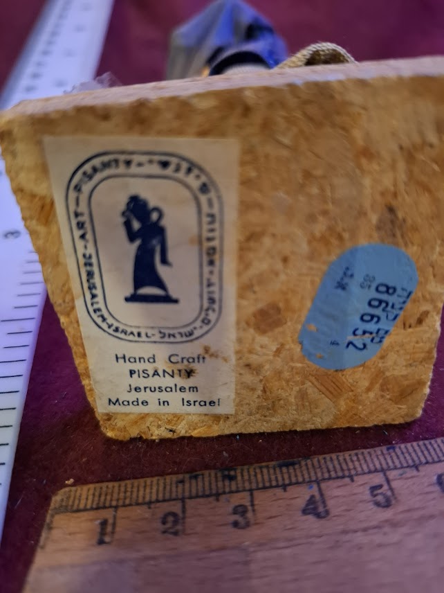 Israeli vintage 1950's folk original handcrfted figurine [ISR10347]