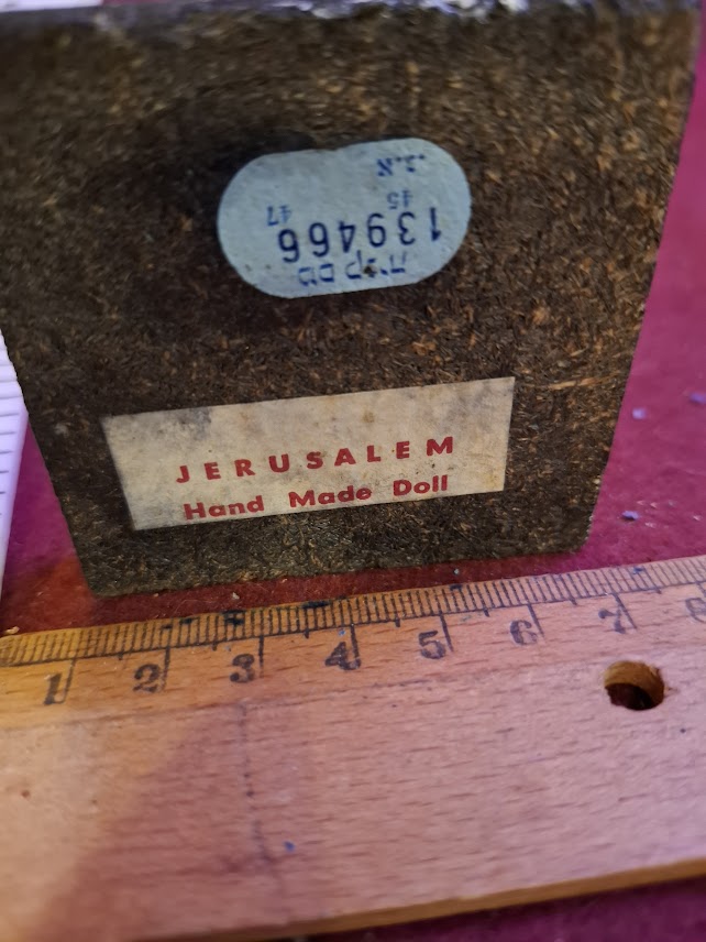 Israeli vintage 1950's folk original handcrfted figurine [ISR10346]