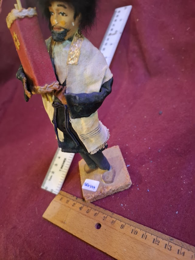 Israeli vintage 1950's folk original handcrfted figurine [ISR10344]