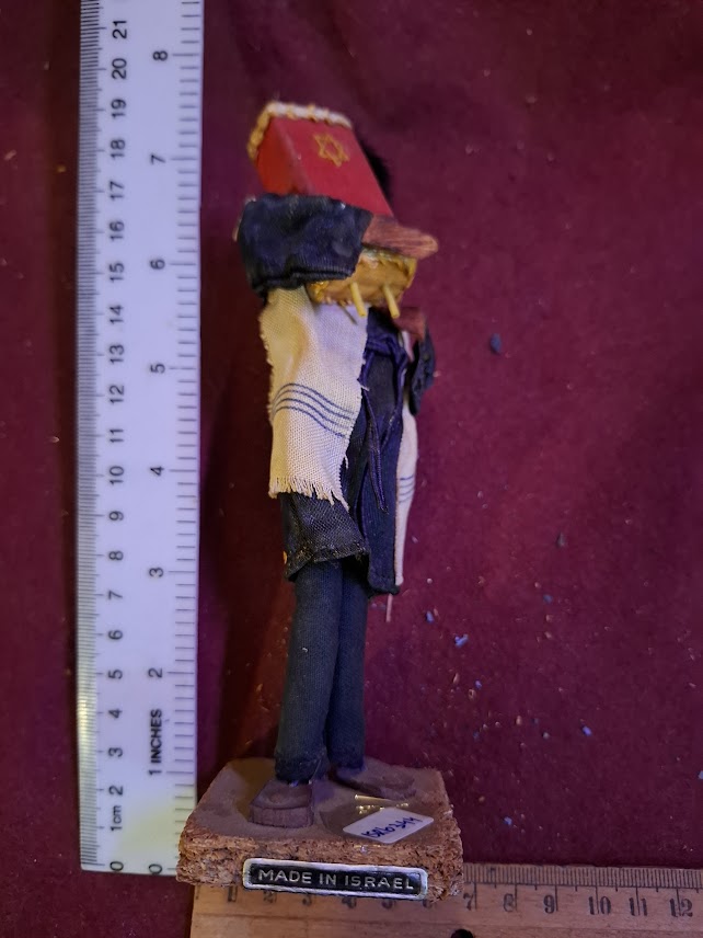 Israeli vintage 1950's folk original handcrfted figurine [ISR10344]