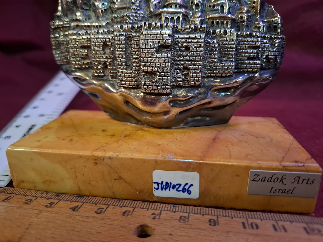 צדוק ארט ישראל פסל כסף [ISR10304]