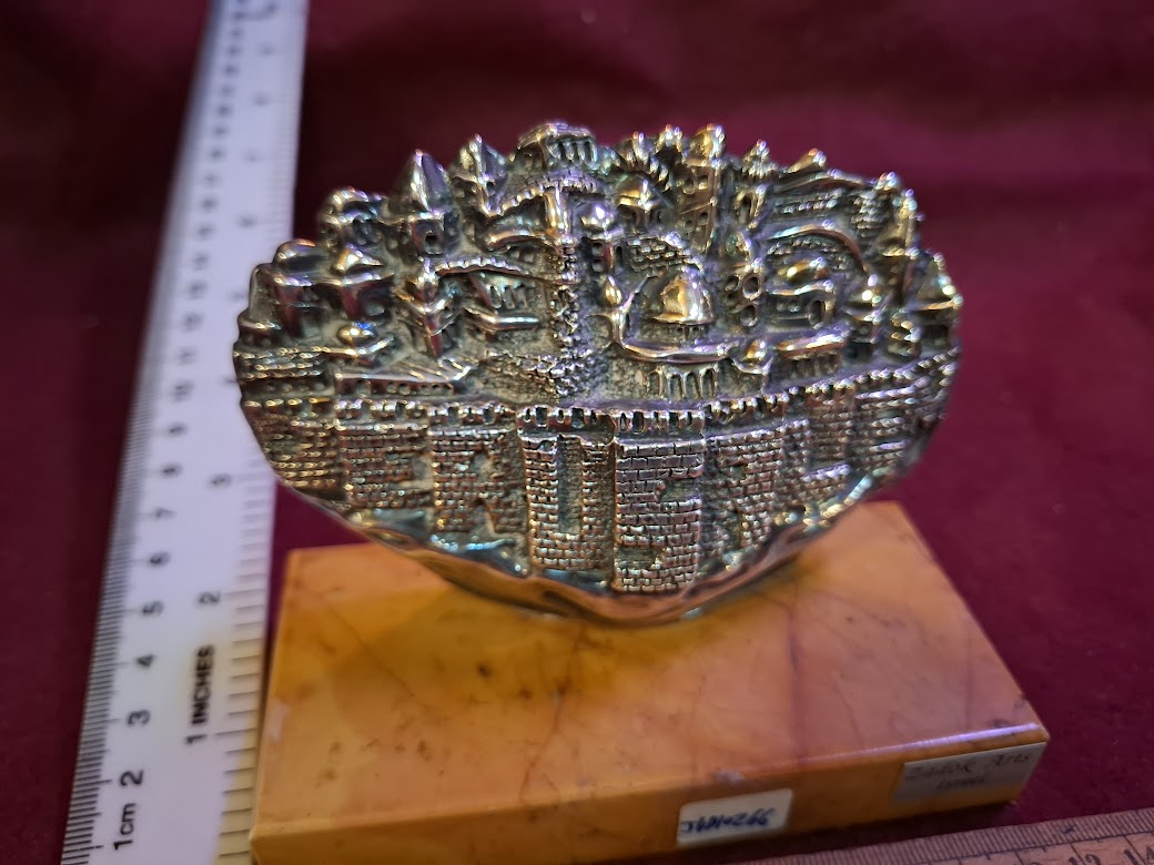 צדוק ארט ישראל פסל כסף [ISR10304]