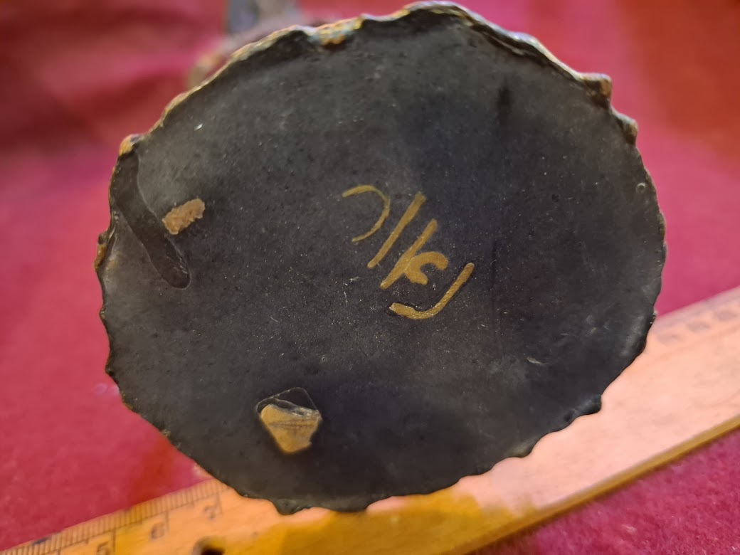 Judaica metal sculpture by NAOR art [JUD10267]