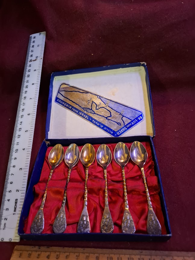 Vintage Israeli silver spoons set [ISR10350]