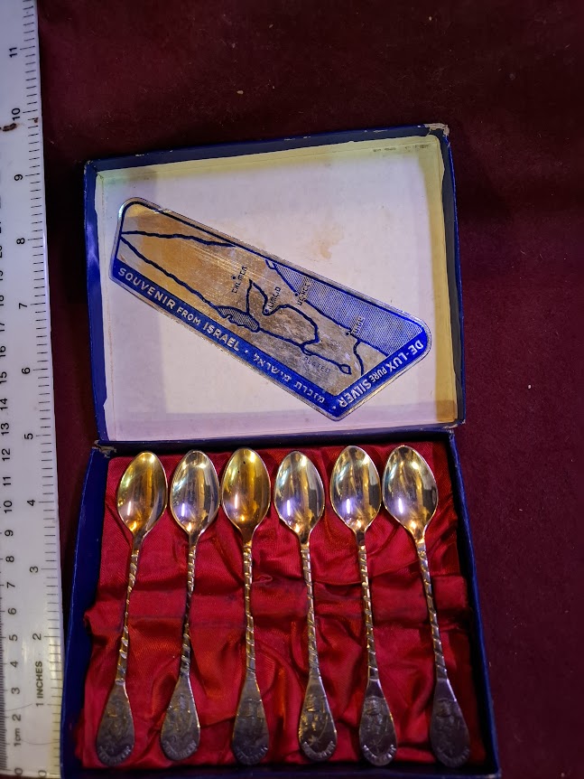 Vintage Israeli silver spoons set [ISR10350]