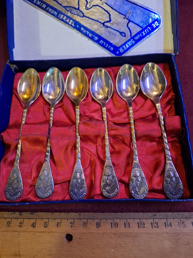 Vintage Israeli silver spoons set [ISR10350]