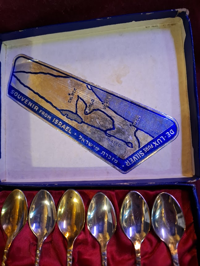 Vintage Israeli silver spoons set [ISR10350]