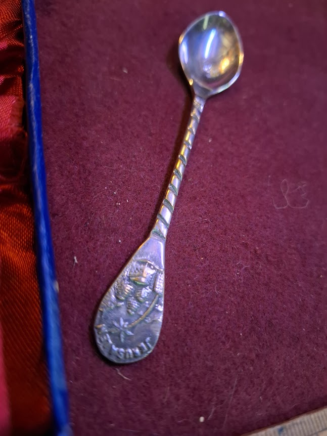 Vintage Israeli silver spoons set [ISR10350]