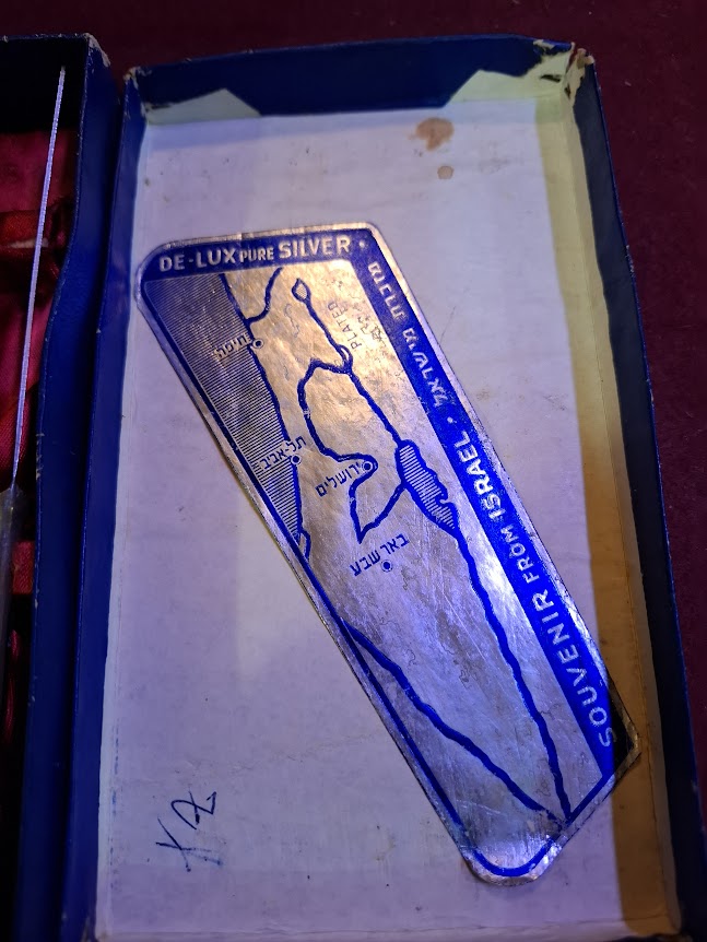 Vintage Israeli silver butter knives set [ISR10349]