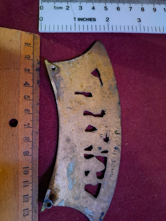 Judaica metal badge [JUD10265]