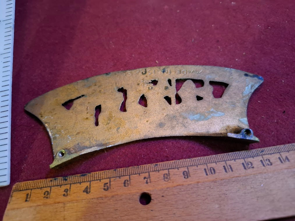 Judaica metal badge [JUD10265]