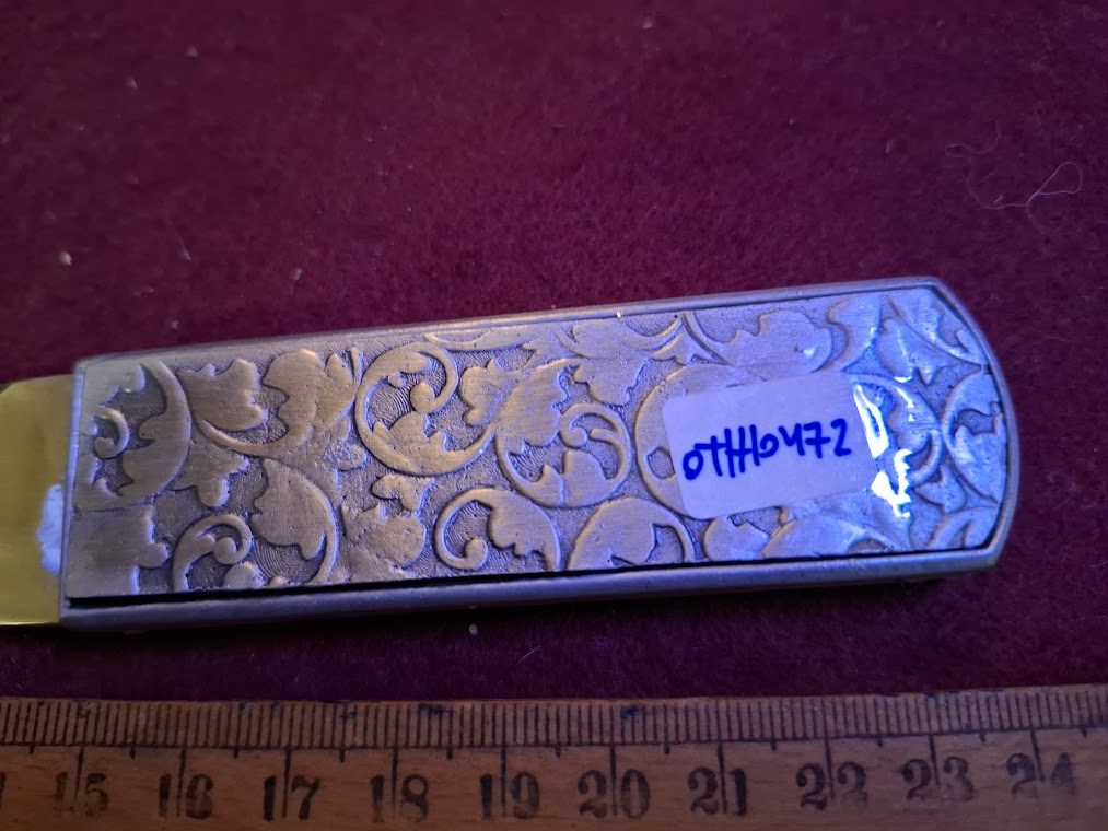 Vintage letter opener [OTH10472]
