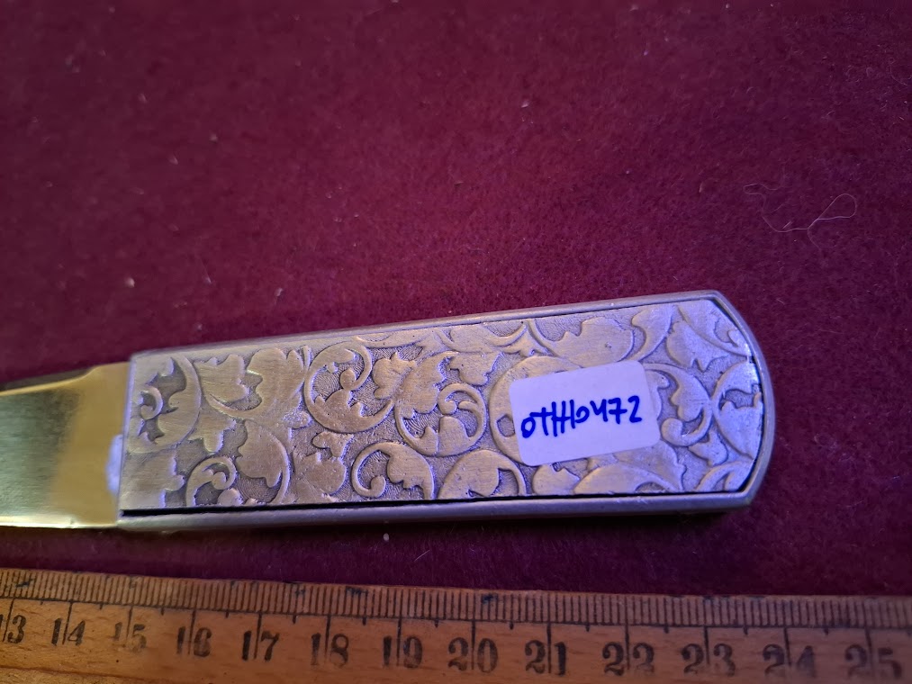Vintage letter opener [OTH10472]