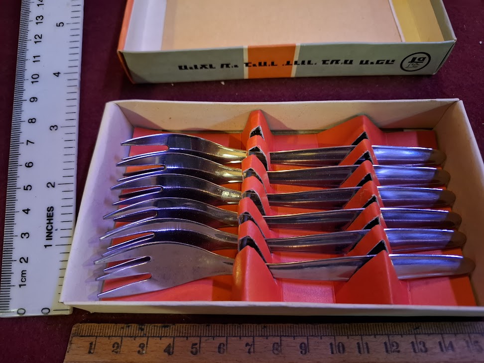 Vintage Israeli stainless steel forks set [ISR10351]
