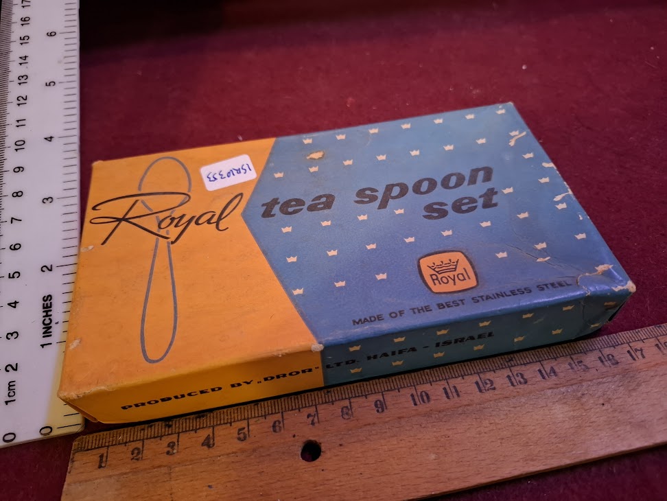 Vintage Israeli stainless steel spoons set [ISR10353]