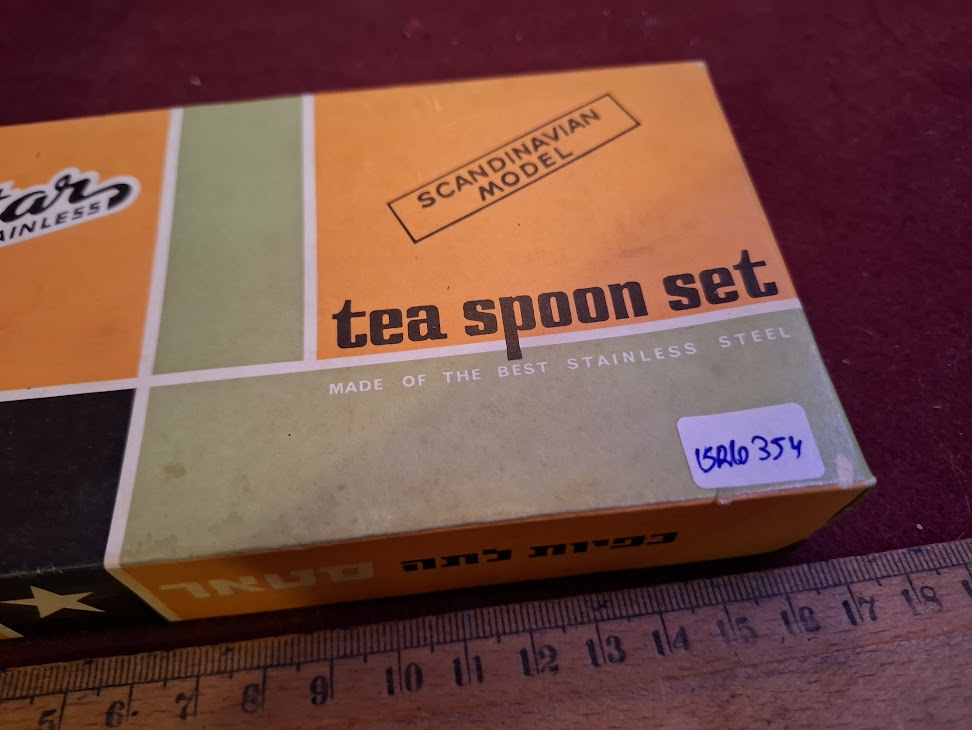 Vintage Israeli stainless steel spoons set [ISR10354]