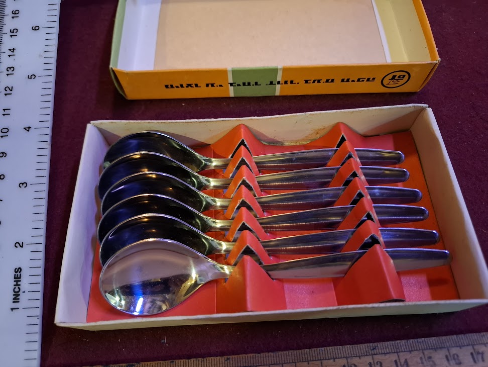 Vintage Israeli stainless steel spoons set [ISR10354]