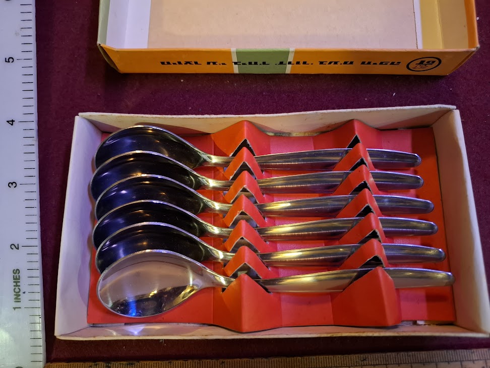 Vintage Israeli stainless steel spoons set [ISR10354]
