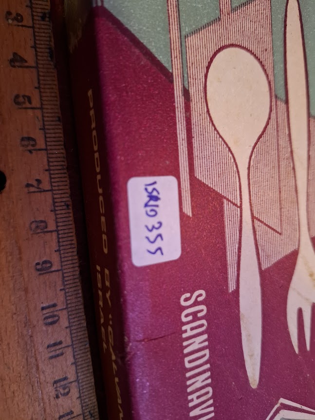 Vintage Israeli stainless steel spoons set [ISR10355]