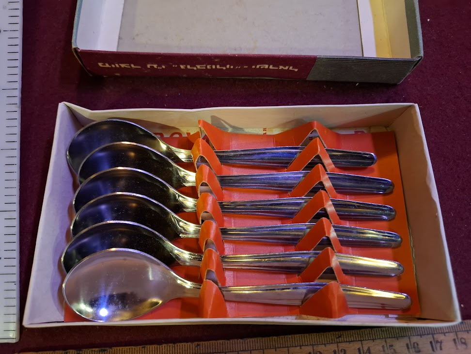 Vintage Israeli stainless steel spoons set [ISR10355]